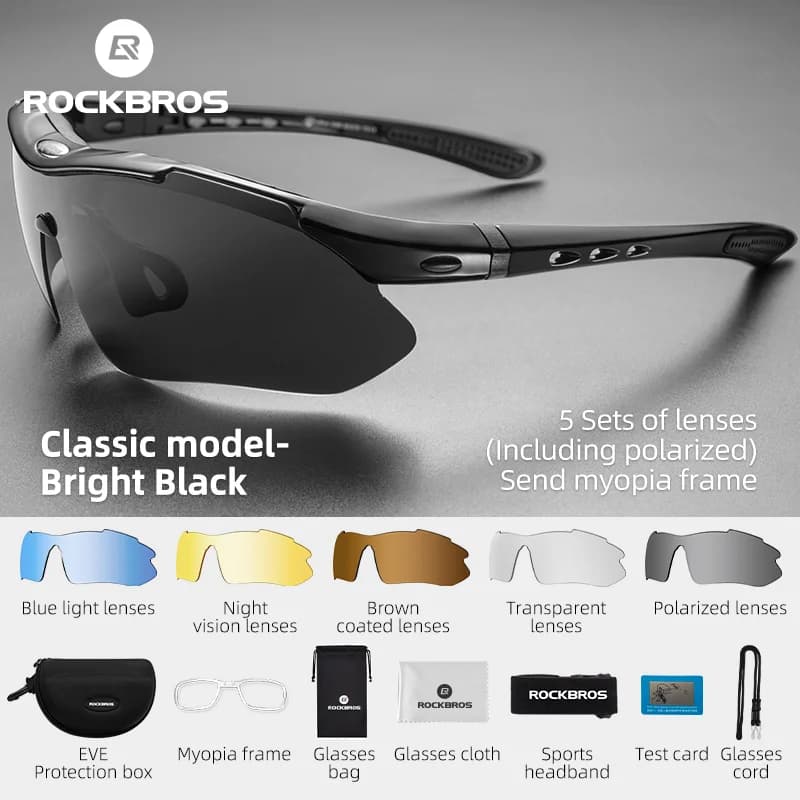 Поляризаційні окуляри для велоспорту з 5 лінзами